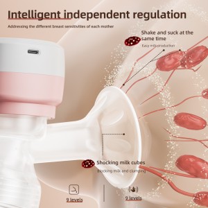 The S103 integrated breast pump has a simple and portable design