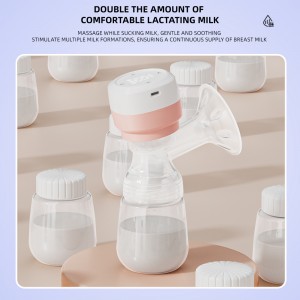 The S103 integrated breast pump has a simple and portable design