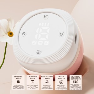 The S103 integrated breast pump has a simple and portable design